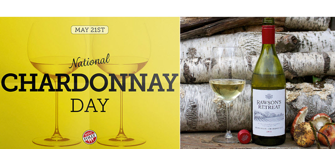  день вина, международный день вина, красное вино, национальный день вина