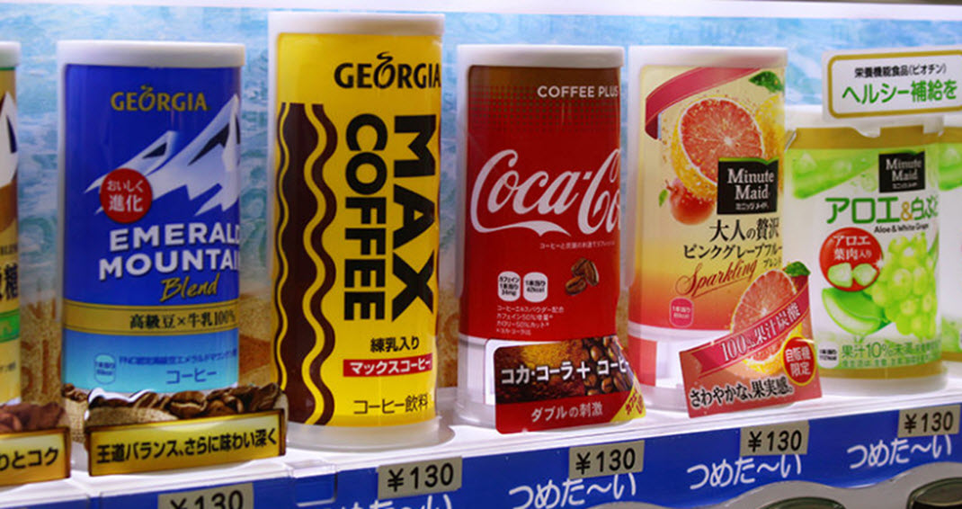  кока-кола, слабый алкоголь, Япония, сётю, дистилляция